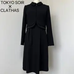【未使用品級】ソワールぺルル × クレイサス ブラックフォーマル 大きいサイズ