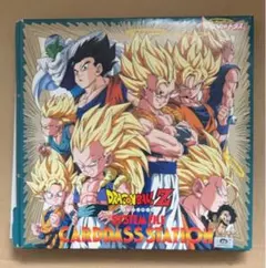 1995年ドラゴンボールZ カードダスステーション システムファイル