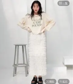 ローリーズファーム チビフリルタイトスカート