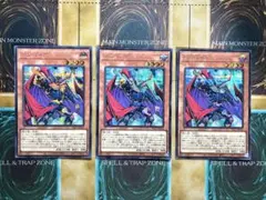 遊戯王　ゾンバイア　シク/シークレットレア　3枚