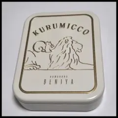 【缶のみ】クルミっ子　くるみっこ　三越創業350周年限定デザイン缶　鎌倉紅谷のサムネイル