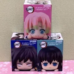 【新品未開封】鬼滅の刃 ひっかけフィギュアぷち & つむりずむ 10体セット 新品未開封】鬼滅の刃 ひっかけフィギュアぷち & つむりずむ 10体