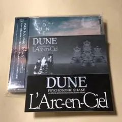2026年最新】初回 ラルク duneの人気アイテム - メルカリ