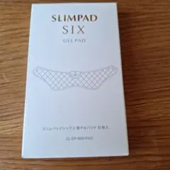 スリムパッド　コア　デュアルフィット　セット 新品未使用】 スリムパッド コア1セット分 フィット2セット分 - メルカリ