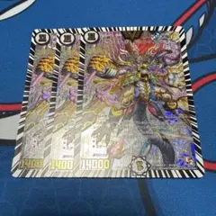 必勝の頂カイザー刃鬼　初期 必勝の頂 カイザー刃鬼 初期 - メルカリ