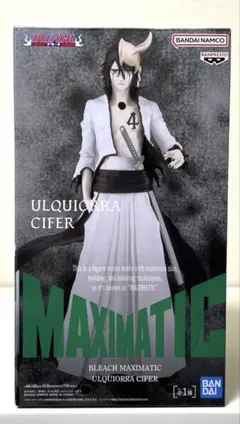 2026年最新】ブリーチMAXIMATICの人気アイテム - メルカリ