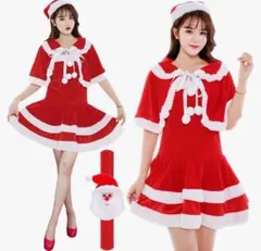 サンタ コスプレ衣装 3点セット