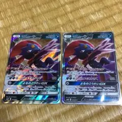 マニューラGX サン&ムーン スターターセット TAG TEAM GX「ブラッ…のサムネイル