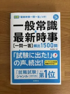 Item thumbnail for item 0d1e8fdd-1627-4247-99f9-266b000e4f90