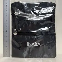 2026年最新】稲葉化粧品店の人気アイテム - メルカリ