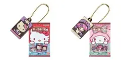 【ガチャ】 サンリオキャラクターズ キャラパキ ミニチュアコレクション 2種