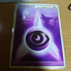 ポケモン ダークエネルギー 2009年製 ブラッキー - メルカリ