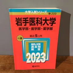 Item thumbnail for item fc6607a9-3b09-4549-ba35-abedc67fd18b