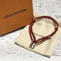LOUIS VUITTON ブレスレット シルバー・ロックイット 限定 未使用