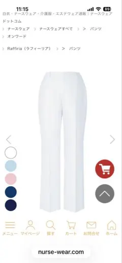 Item thumbnail for item 0565d264-c247-41ed-829d-4d884f11766c