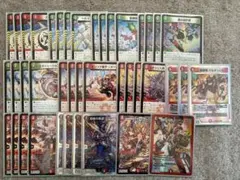 2026年最新】赤緑アポロの人気アイテム - メルカリ