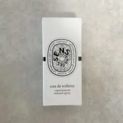 diptyque EAU DES SENS オーデサンス オードトワレ　2mlのサムネイル