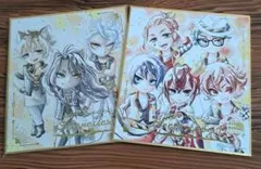 ツイステッドワンダーランド 色紙ART 2枚セット
