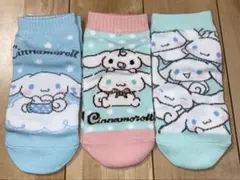 サンリオキャラクター　シナモロール 靴下3足セット 23〜25cm 新品