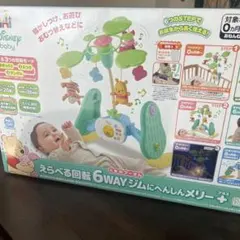 2026年最新】プーメリー 新型の人気アイテム - メルカリ