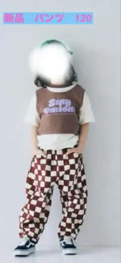 新品【p.premier 】イロチ買いしたい総柄ツイルバレルレッグパンツ