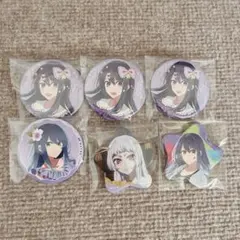 2025年最新】ベースヤード 推しの子の人気アイテム - メルカリ