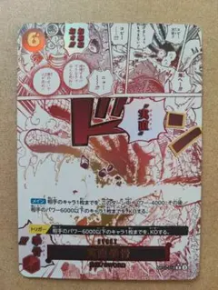 2026年最新】オネスティインパクトの人気アイテム - メルカリ