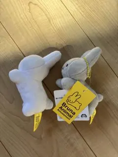 Bruna うさぎ ぬいぐるみ 2色セット