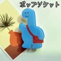 Item thumbnail for item ff55f367-1ee8-4826-8dc0-863a99428eeb