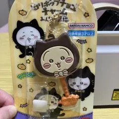 Item thumbnail for item 07cecc2b-4860-4847-b950-32cfe5b54a94