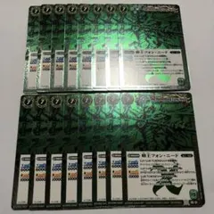 2026年最新】バトルスピリッツ フォンニードの人気アイテム - メルカリ