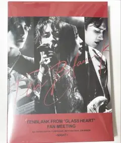 TENBLANK ファンミーティング 昼公演 Blu-ray、CD（通常盤） - メルカリ