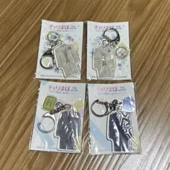 2026年最新】チェリ魔法の人気アイテム - メルカリ