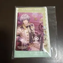 うたプリ カルナイ QUARTET★NIGHT サンリオ 黒崎蘭丸 缶バッジ