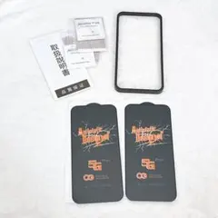 iPhone15 plus 保護フィルム フイルム スマホフィルム 保護シート