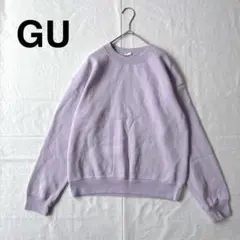 【美品】　GU スウェット　トレーナー　M 裏起毛　パープル　クルーネック　秋冬