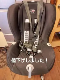 チャイルドシート　レーマー　デュオプラスISOFIX　ブラック