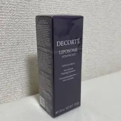 コスメデコルテ リポソーム アドバンスト リペアアイセラム 20ml 新品未使用