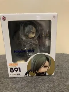 にっかり青江 ねんどろいど