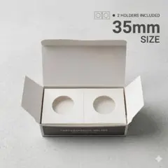 【35mm】コイン保護ペーパーホルダー 50枚入