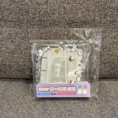 PEANUTS スヌーピー 2WAYシール帳 (M)