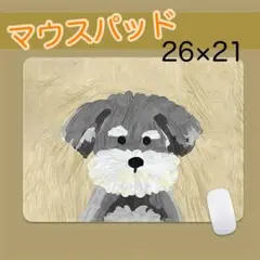 Item thumbnail for item 7ee6abe1-d425-49d5-bd6b-6c5f93f5fd8e