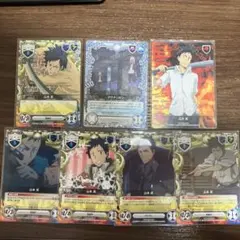 家庭教師ヒットマンREBORN！CCG ランボ 山本 武 - メルカリ