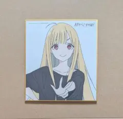 C104 ガヴリールドロップアウト リゾートうかみ 直筆イラストサイン