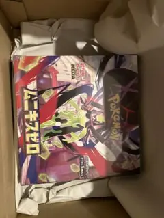 ムニキスゼロ box