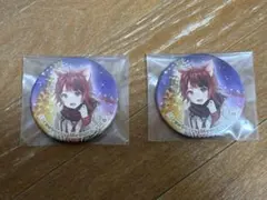 すとぷり 莉犬 缶バッジ 訳あり 値下げ⭕️