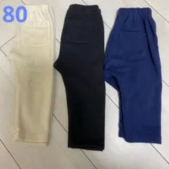 UNIQLO他 フリース 裏起毛 ボアレギンス 80 パンツ