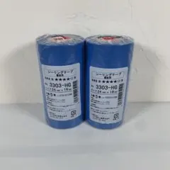カモ井加工紙 シーリングテープ 3303-HG 24mm×18m 10巻のサムネイル