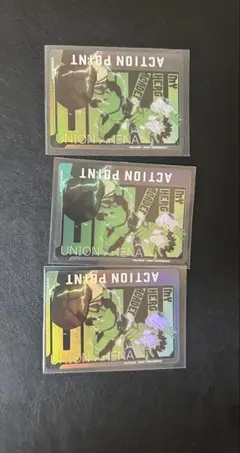 2026年最新】種別：まとめ売り／引退品 UNION ARENA(ユニオンアリーナ