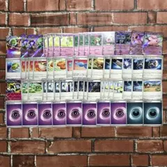 メガサーナイトex シークレットボックス 構築済みデッキ